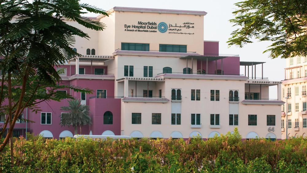 Moorfields UAE, Dubai